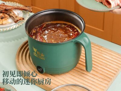 মিনি রাইস কুকার