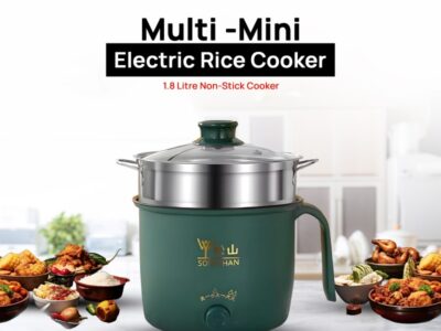 মিনি রাইস কুকার